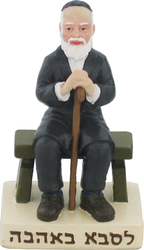 Figurka Židovského dědy s holí 11cm, polyresin