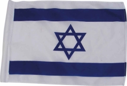 Vlajka Izrael VELKÁ 147x86 cm s oky