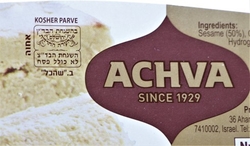 Halva Achva 300 g bez cukru (DIA), KOSHER