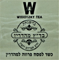 Čaj Wissotzky zelený čaj se zázvorem a citronovou trávou 20ks / 30g KOSHER