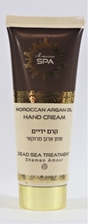Maroccan Spa Hand Cream Moroccan Argan Oil 100 ml