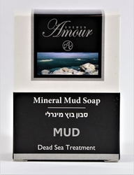 Shemen Amour Mineral Mud Soap 125 g / Mýdlo s obsahem černého bahna a minerálů z Mrtvého moře