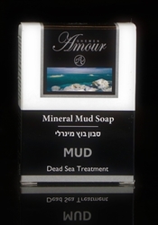 Shemen Amour Mineral Mud Soap 125 g
