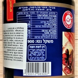 Datlový sirup Kineret 900g, KOSHER PARVE