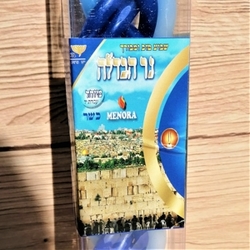 Havdalová svíce Menora 260 mm modro-bílá, KOSHER