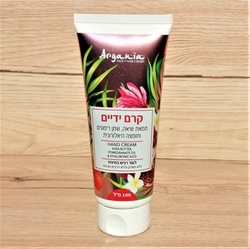 Argania Hand Cream 100 ml / Argania krém na ruce 100 ml 
