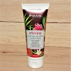 Argania Foot Cream 100 ml / Argania krém na nohy 100 ml