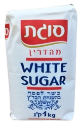 Cukr bílý Soget 1kg KOSHER, KOSHER LE PESACH