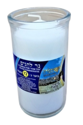 Svíčka JAHRZEIT ve sklenici 72 hod. KOSHER