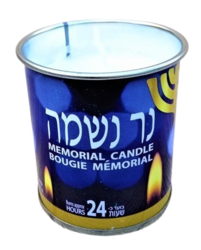 Svíčka JAHRZEIT v plechové dóze 24h KOSHER