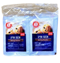 Kypřící prášek do pečiva 10x10g, KOSHER PARVE, KOSHER LE PESACH