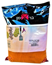 Paprika červená sladká 1 kg KOSHER PARVE