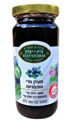 Džem borůvkový Beit-Yitzhak 284 g, KOSHER PARVE, KOSHER le PESACH