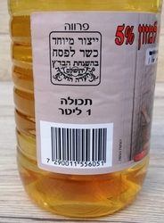 Ocet Hillel 1L 5% KOSHER