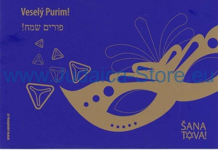 Pohlednice svátek Purim!